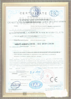 越西游览路线规划示例