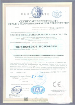 越西智慧导览界面示例